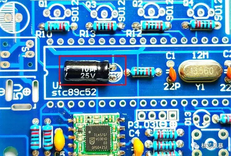 10 µF после пайки