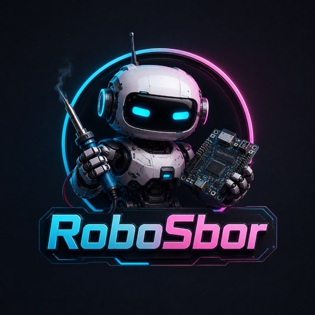RoboSbor